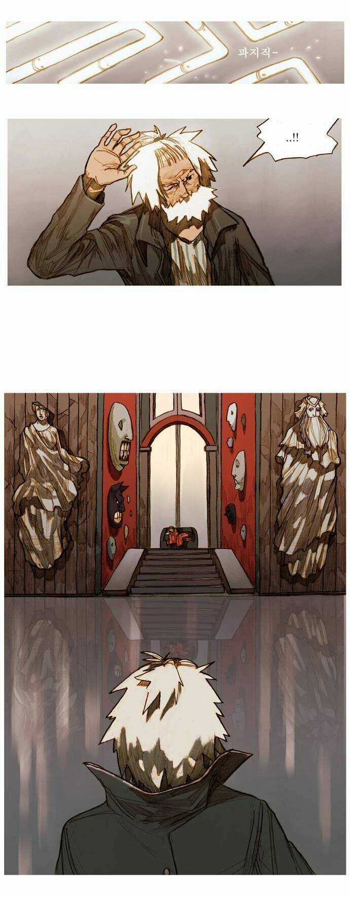 Kiss Wood - Chapter 2 - Trang 22