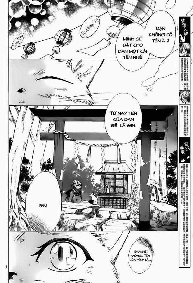 Kitsune no Yomeiri - Chapter 3 - Trang 2