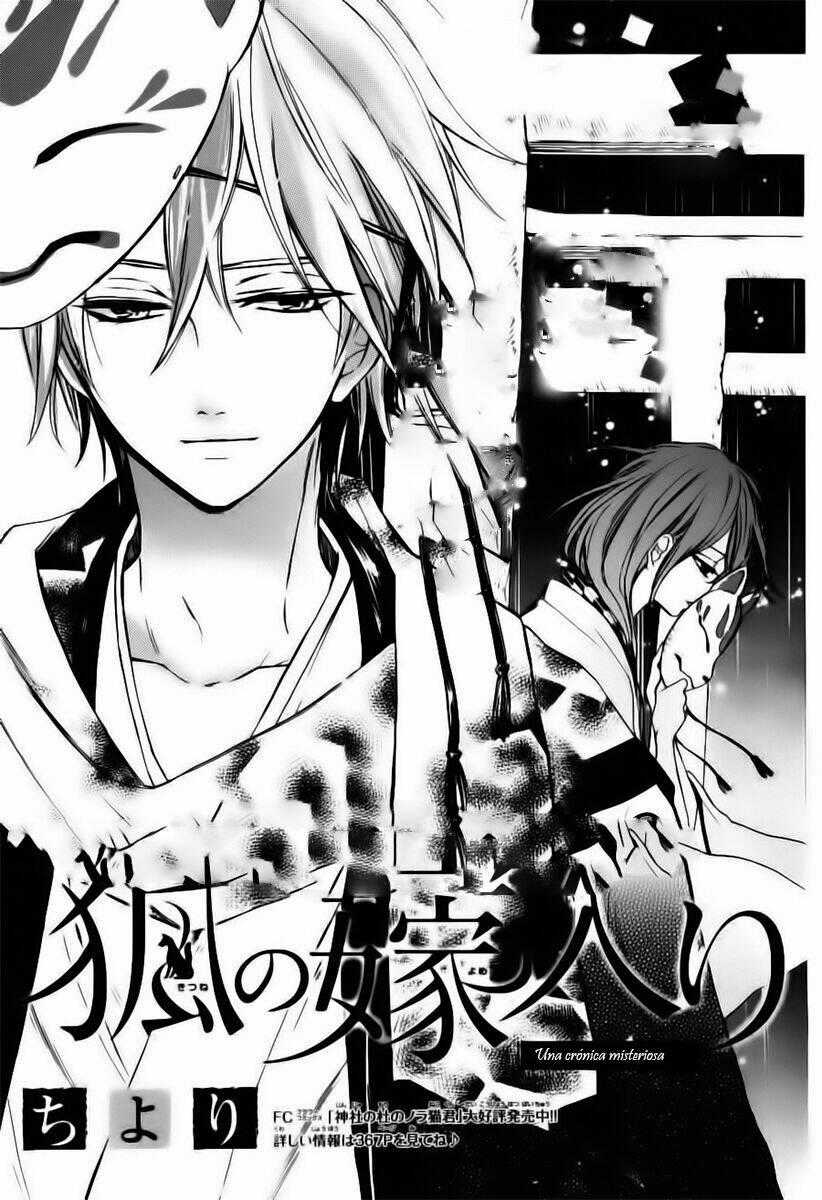 Kitsune no Yomeiri - Chapter 4 - Trang 1