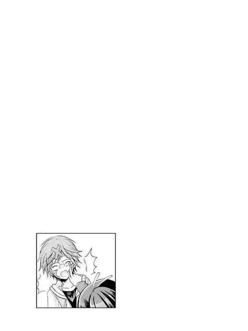 Kitsune To Pancak - Chapter 4 - Trang 15