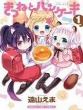 Đọc truyện Kitsune To Pancak