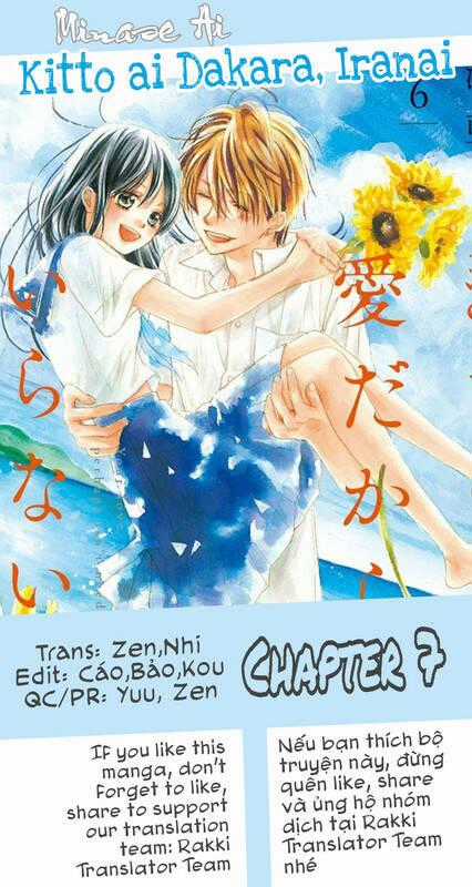 Kitto Ai Dakara, Iranai - Chapter 7 - Trang 1