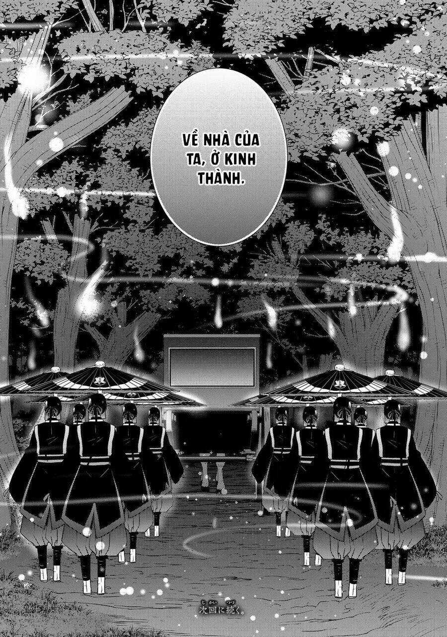 Kizu Mono No Hanayome - Chapter 2 - Trang 42