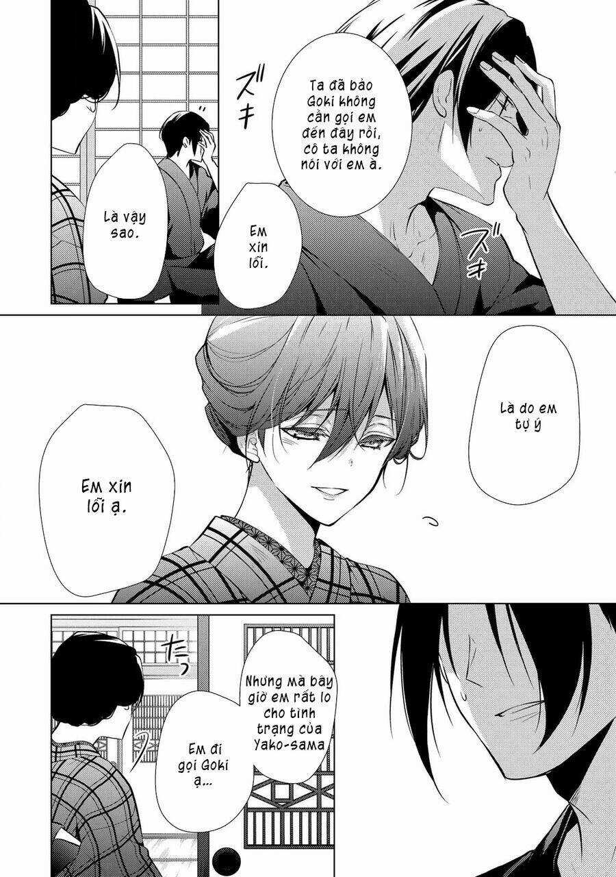 Kizu Mono No Hanayome - Chapter 4 - Trang 20