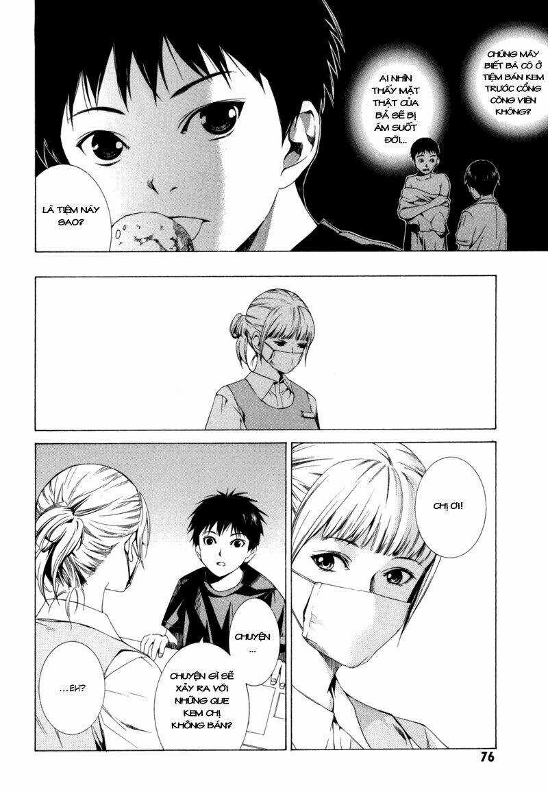 Kizu - Chapter 2 - Trang 11