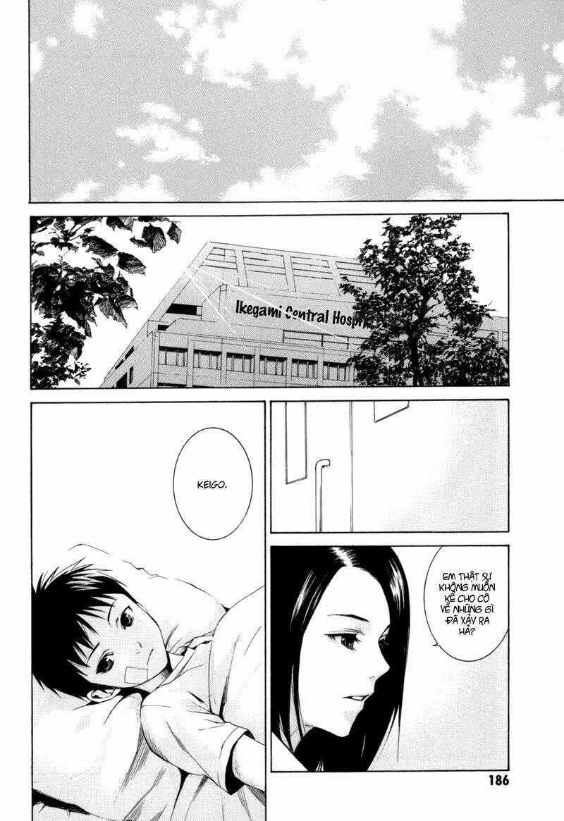 Kizu - Chapter 4 - Trang 1