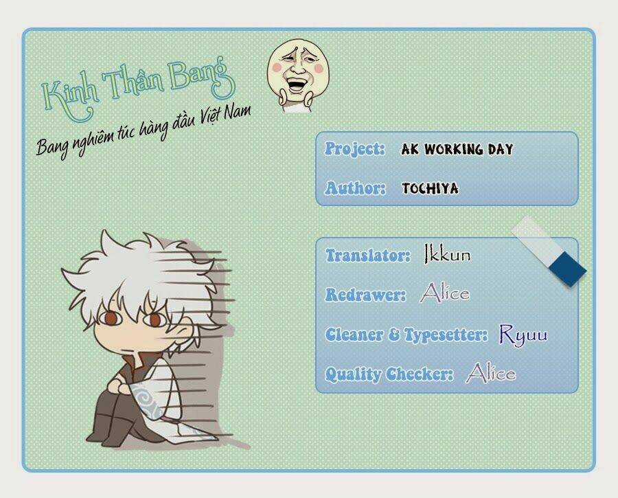 Knb Doujinshi - Ak Working Warning - Chapter 1 - Trang 4