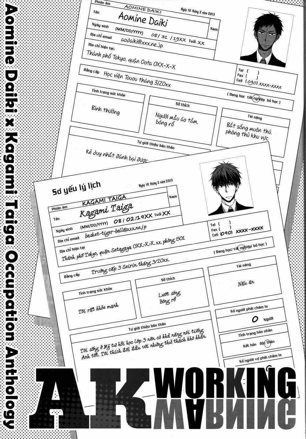 Knb Doujinshi - Ak Working Warning - Chapter 1 - Trang 5