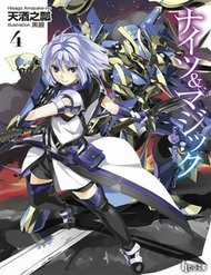 Đọc truyện Knight And Magic