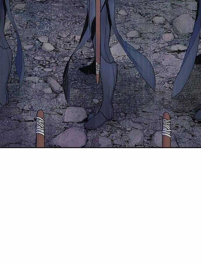 Knight Under Heart - Chapter 0 - Trang 20