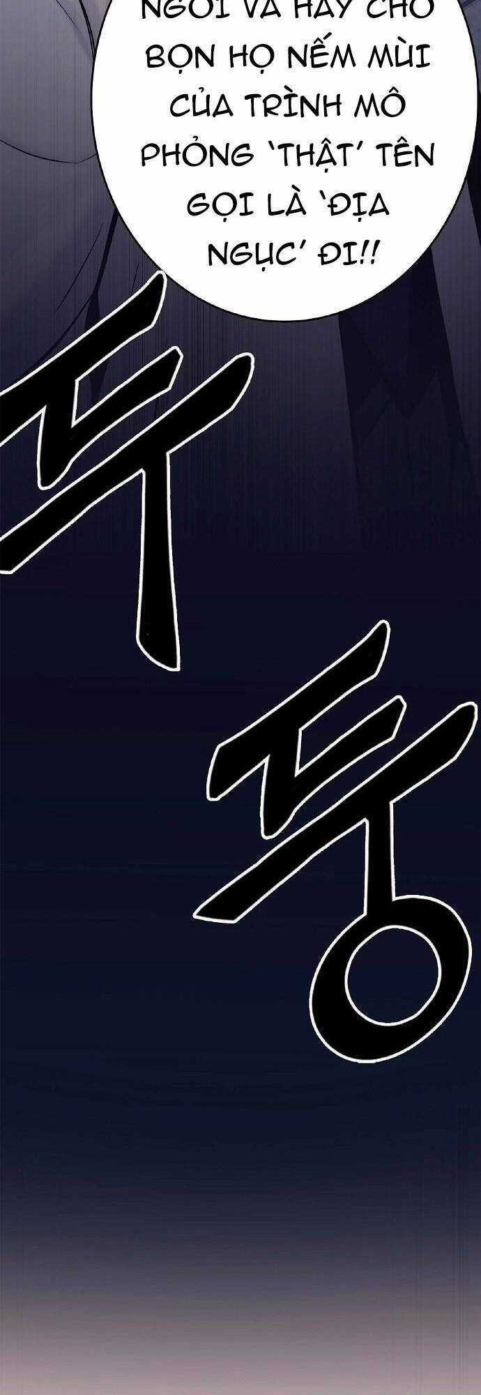 Knight Under Heart - Chapter 0 - Trang 32