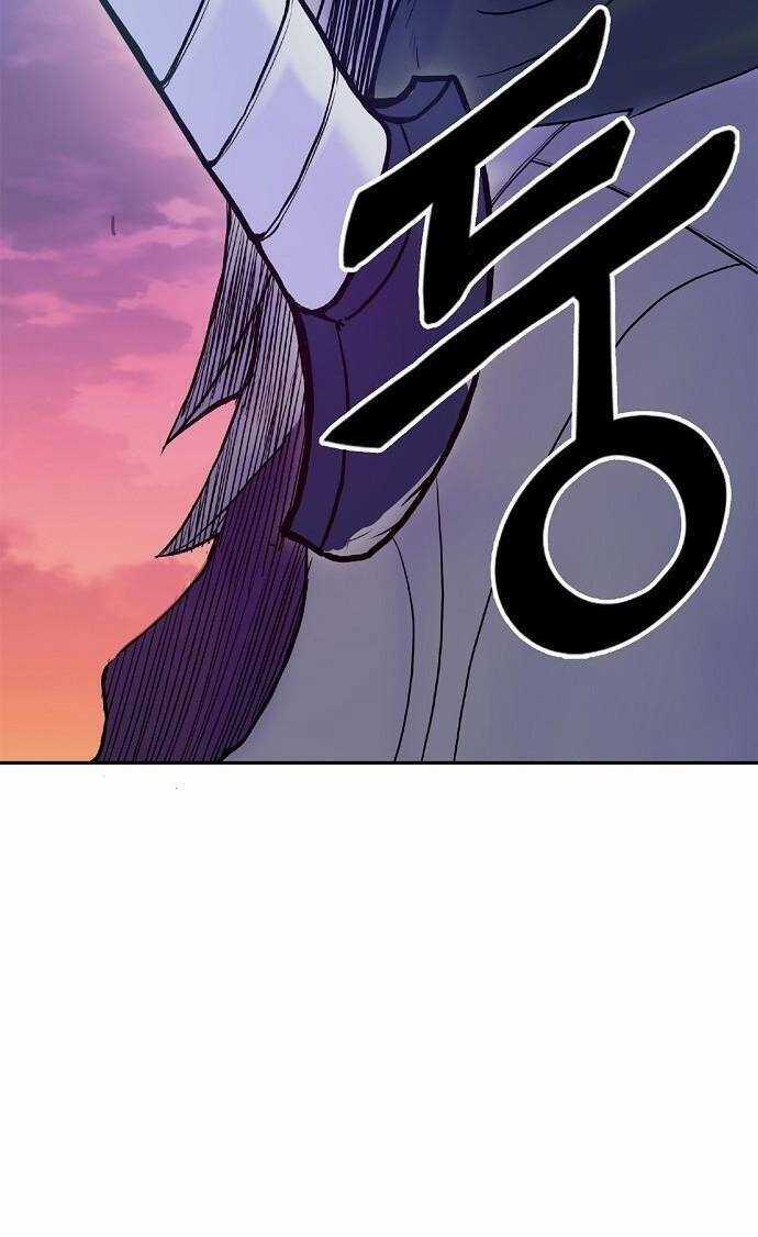 Knight Under Heart - Chapter 0 - Trang 63