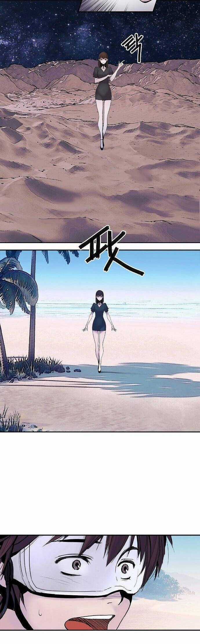 Knight Under Heart - Chapter 1 - Trang 24