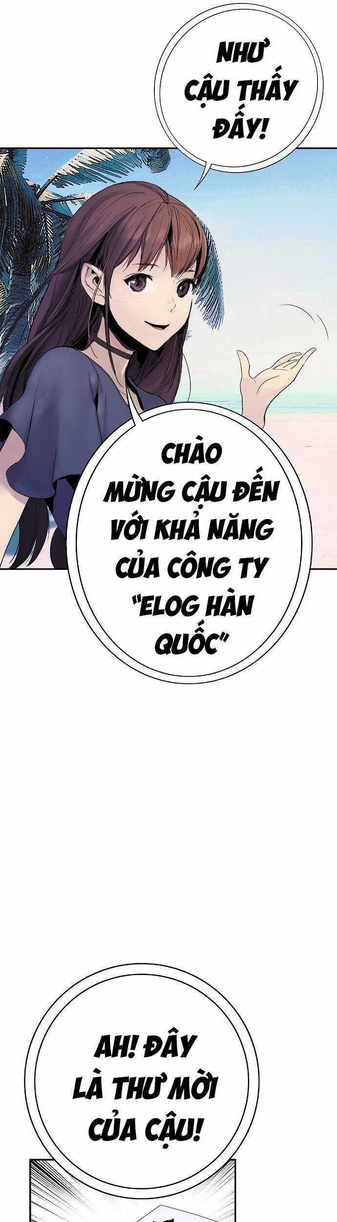 Knight Under Heart - Chapter 1 - Trang 25