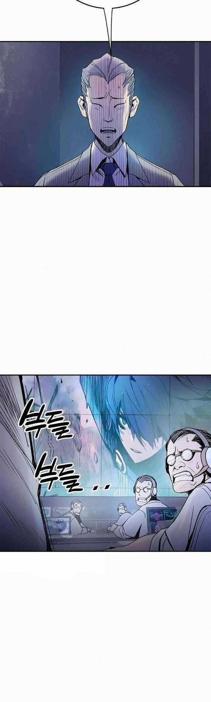 Knight Under Heart - Chapter 13 - Trang 45