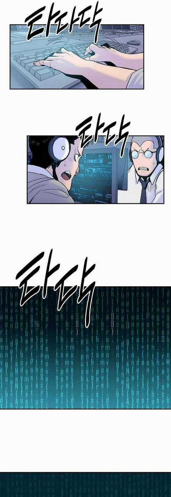 Knight Under Heart - Chapter 14 - Trang 25