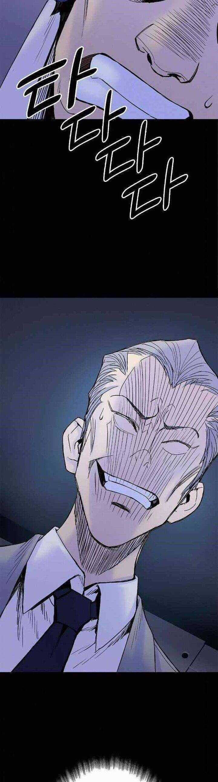 Knight Under Heart - Chapter 15 - Trang 30