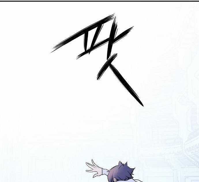 Knight Under Heart - Chapter 2.5 - Trang 15