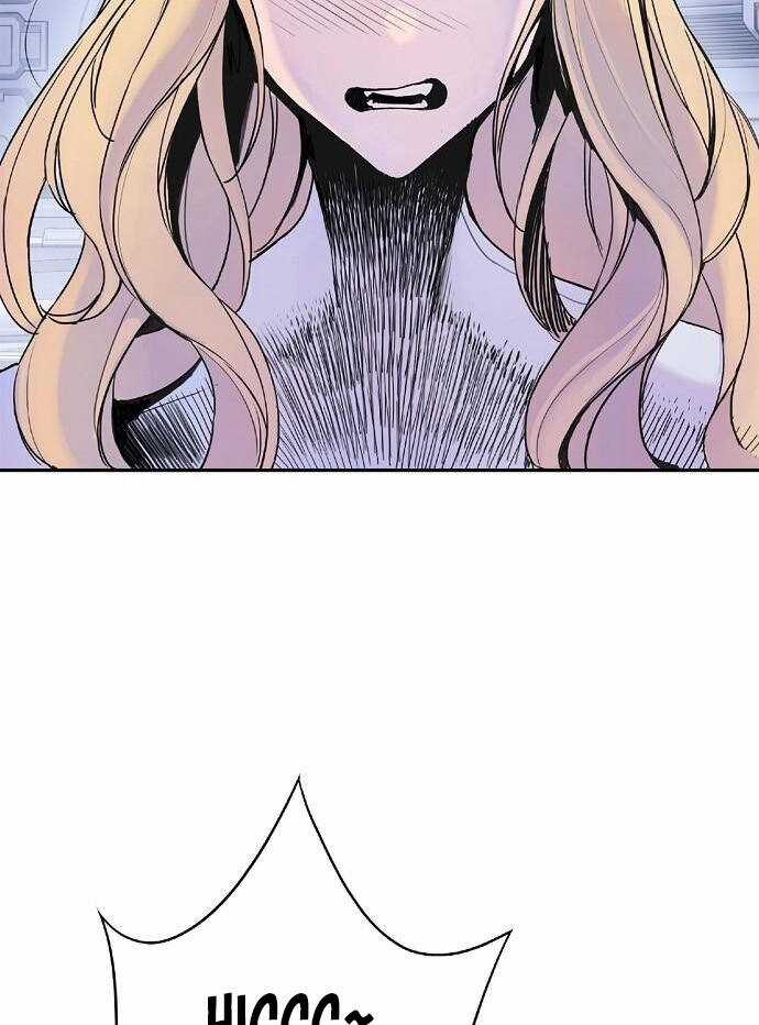 Knight Under Heart - Chapter 2.5 - Trang 35