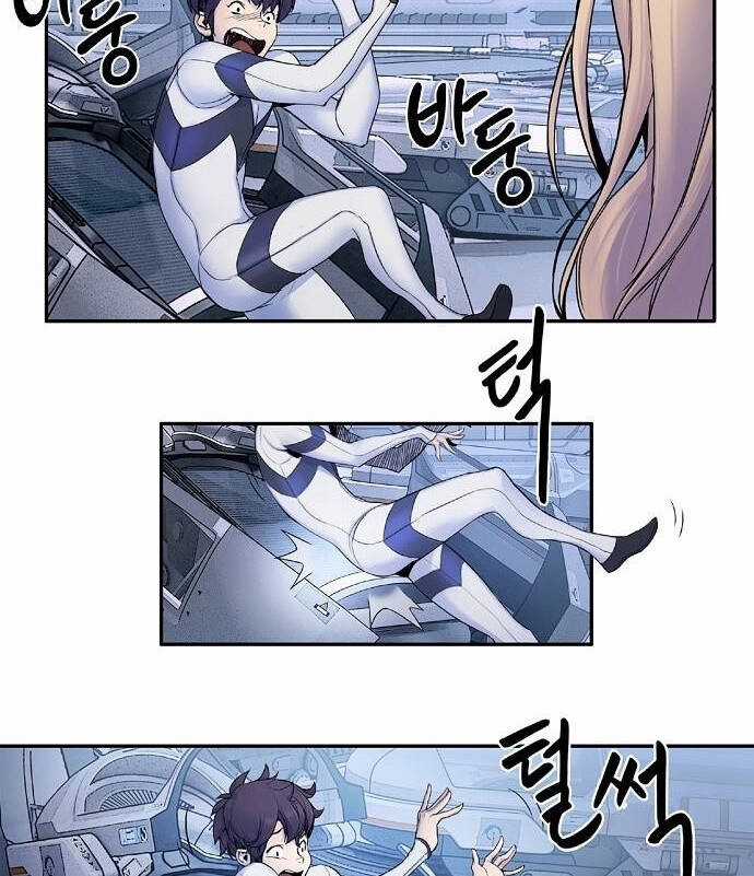 Knight Under Heart - Chapter 2.5 - Trang 37