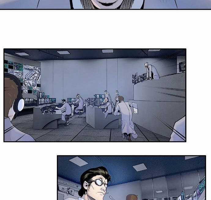 Knight Under Heart - Chapter 2.5 - Trang 71