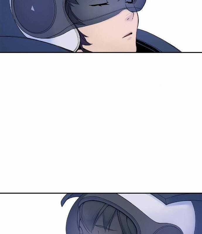 Knight Under Heart - Chapter 2.5 - Trang 91