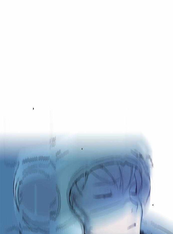 Knight Under Heart - Chapter 2.5 - Trang 95