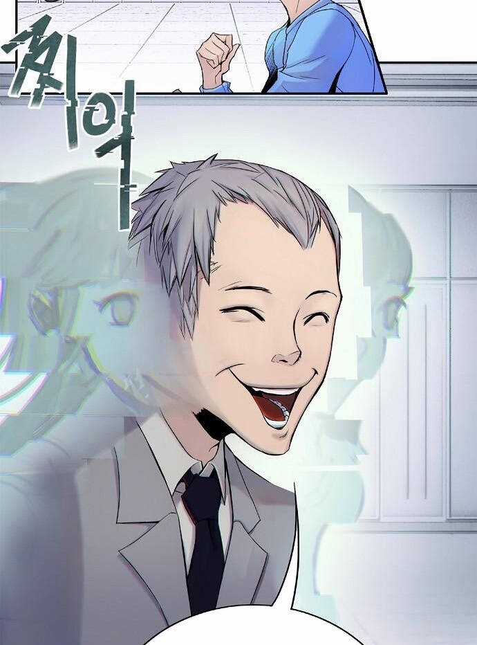 Knight Under Heart - Chapter 2 - Trang 54