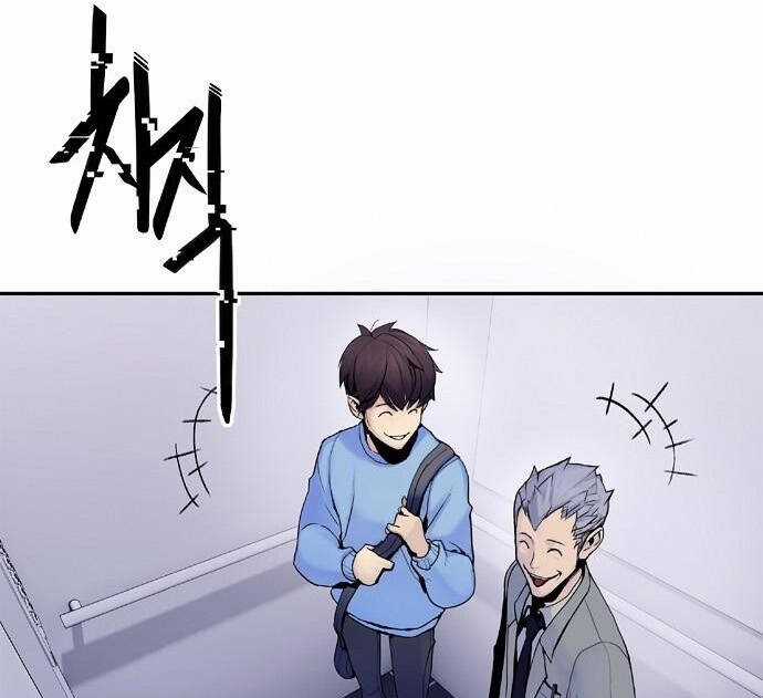 Knight Under Heart - Chapter 2 - Trang 76