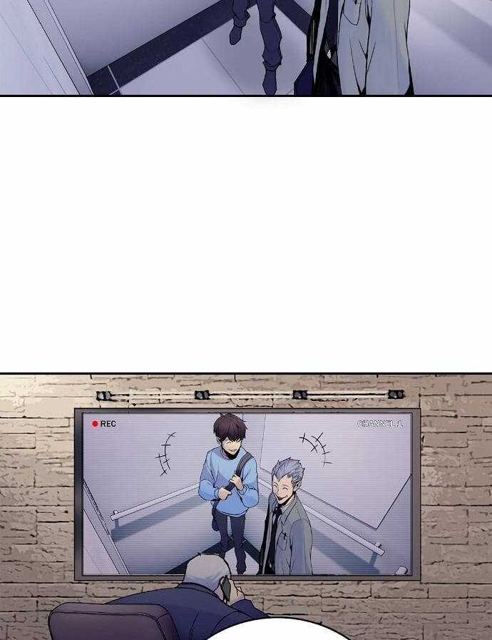 Knight Under Heart - Chapter 2 - Trang 77