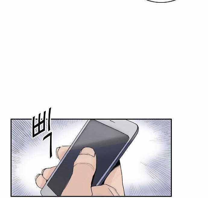 Knight Under Heart - Chapter 2 - Trang 79