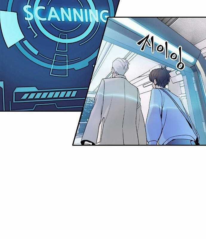 Knight Under Heart - Chapter 2 - Trang 87