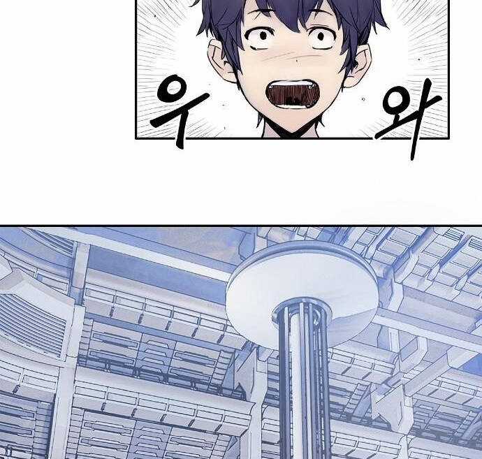 Knight Under Heart - Chapter 2 - Trang 93