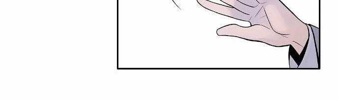 Knight Under Heart - Chapter 2 - Trang 96