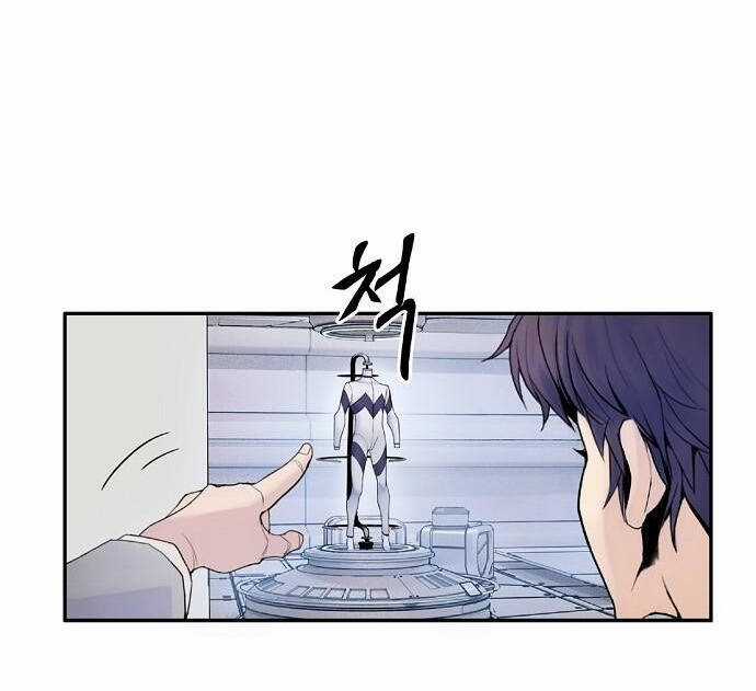 Knight Under Heart - Chapter 2 - Trang 97