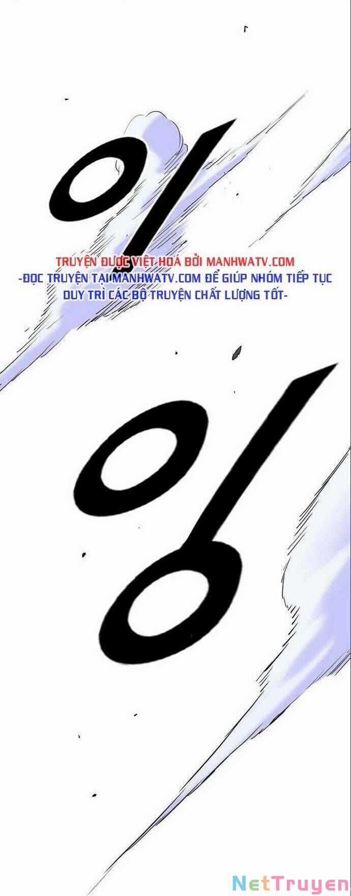 Knight Under Heart - Chapter 26 - Trang 4