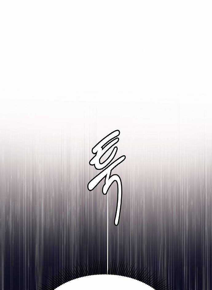 Knight Under Heart - Chapter 3 - Trang 11