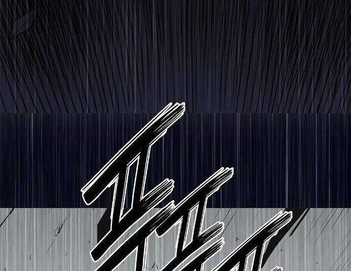 Knight Under Heart - Chapter 3 - Trang 119