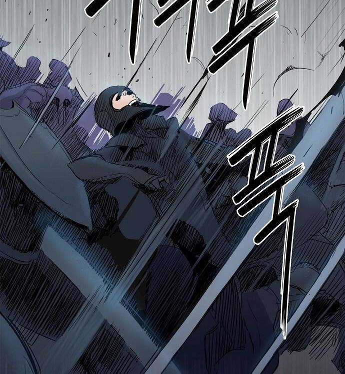 Knight Under Heart - Chapter 3 - Trang 120