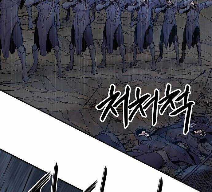 Knight Under Heart - Chapter 3 - Trang 129