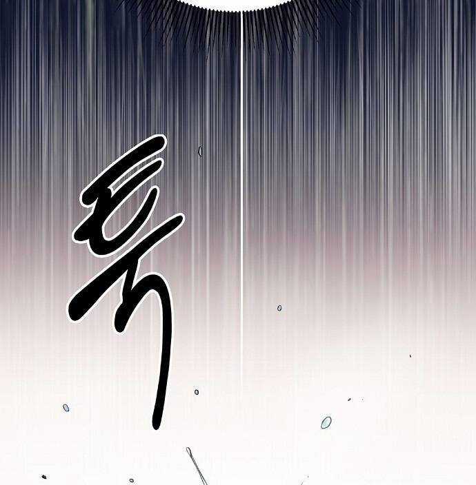 Knight Under Heart - Chapter 3 - Trang 14