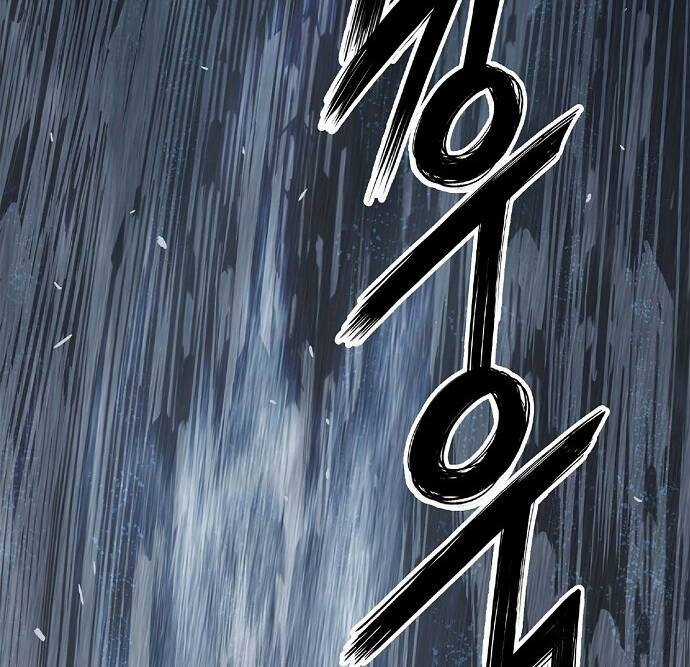 Knight Under Heart - Chapter 3 - Trang 135