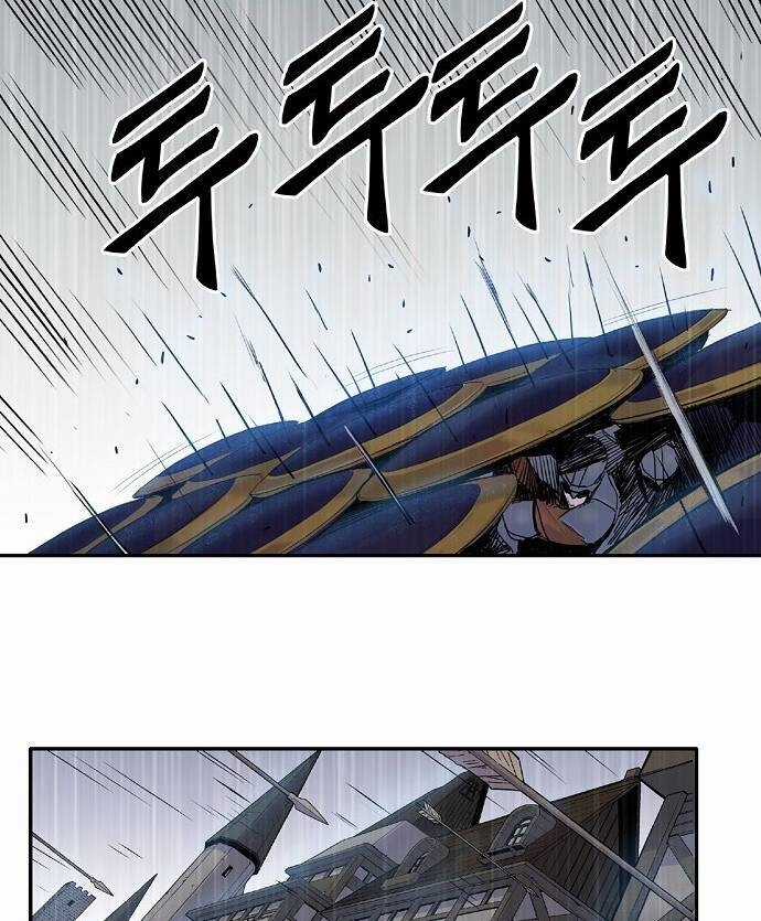 Knight Under Heart - Chapter 3 - Trang 144