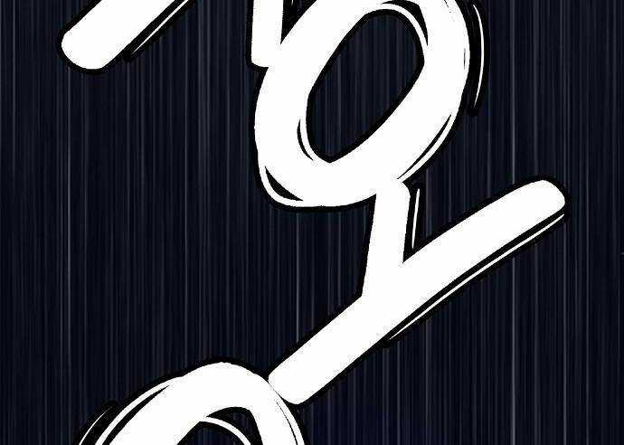 Knight Under Heart - Chapter 3 - Trang 152