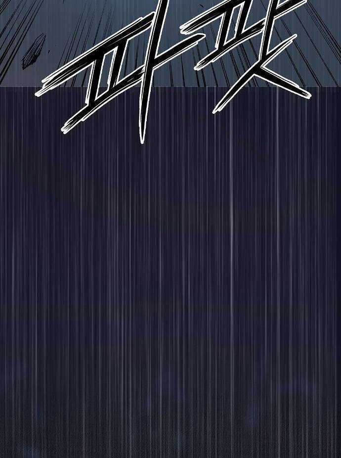 Knight Under Heart - Chapter 3 - Trang 160