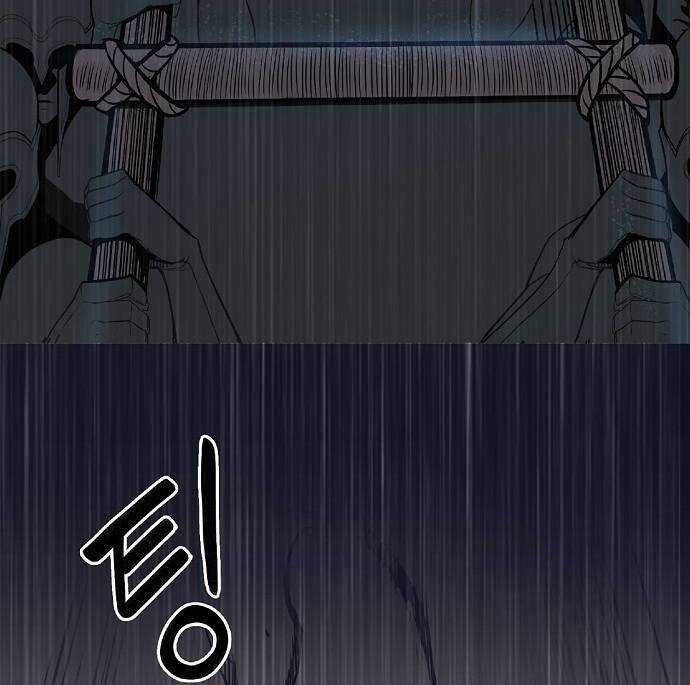 Knight Under Heart - Chapter 3 - Trang 166