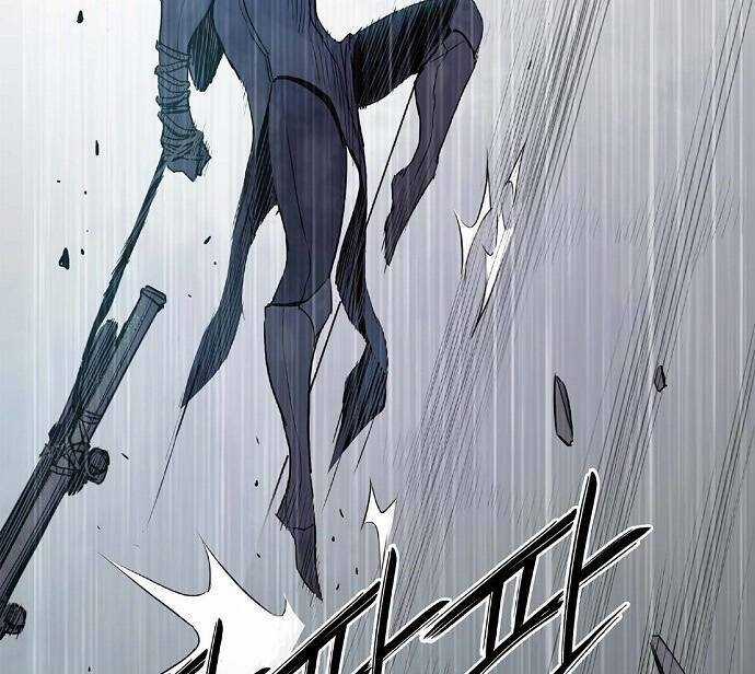 Knight Under Heart - Chapter 3 - Trang 176