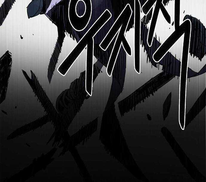 Knight Under Heart - Chapter 3 - Trang 185