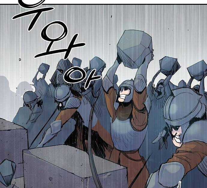 Knight Under Heart - Chapter 3 - Trang 192