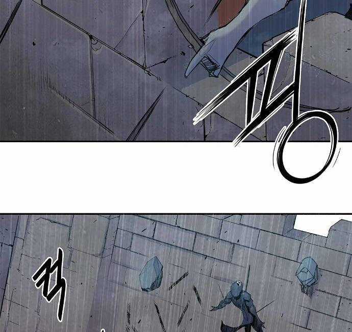 Knight Under Heart - Chapter 3 - Trang 193